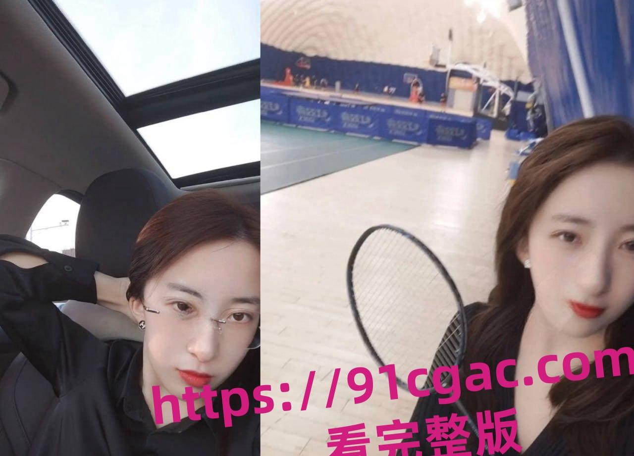 齐齐哈尔骚鸡刘文琪!舔狗半年为她花了10万+,还给舔狗戴绿帽!-3