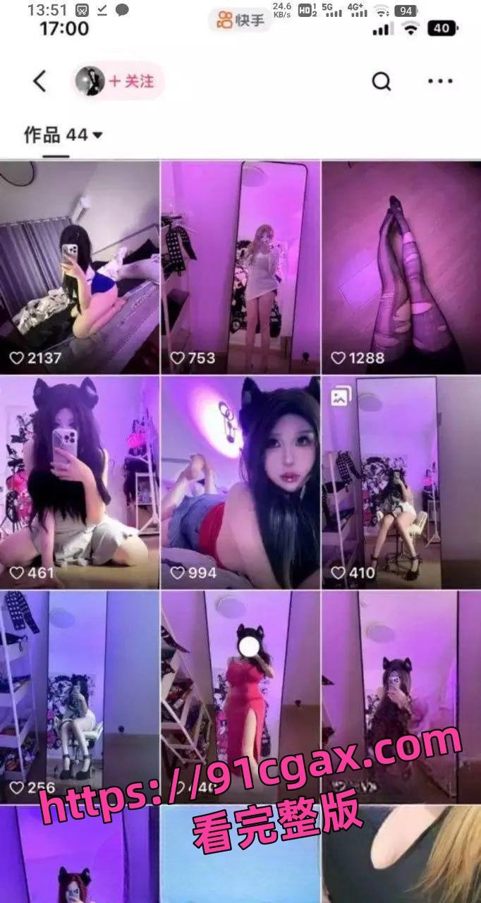 快手30w粉丝BBW胖妹 辣条babbie 不雅视频流出，黑丝自慰大尺度！-2