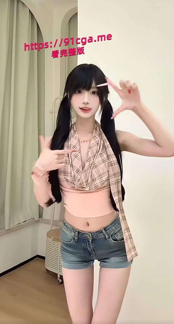 抖音80万粉网红 心系小许 颜值博主未流出过的定制视频-3