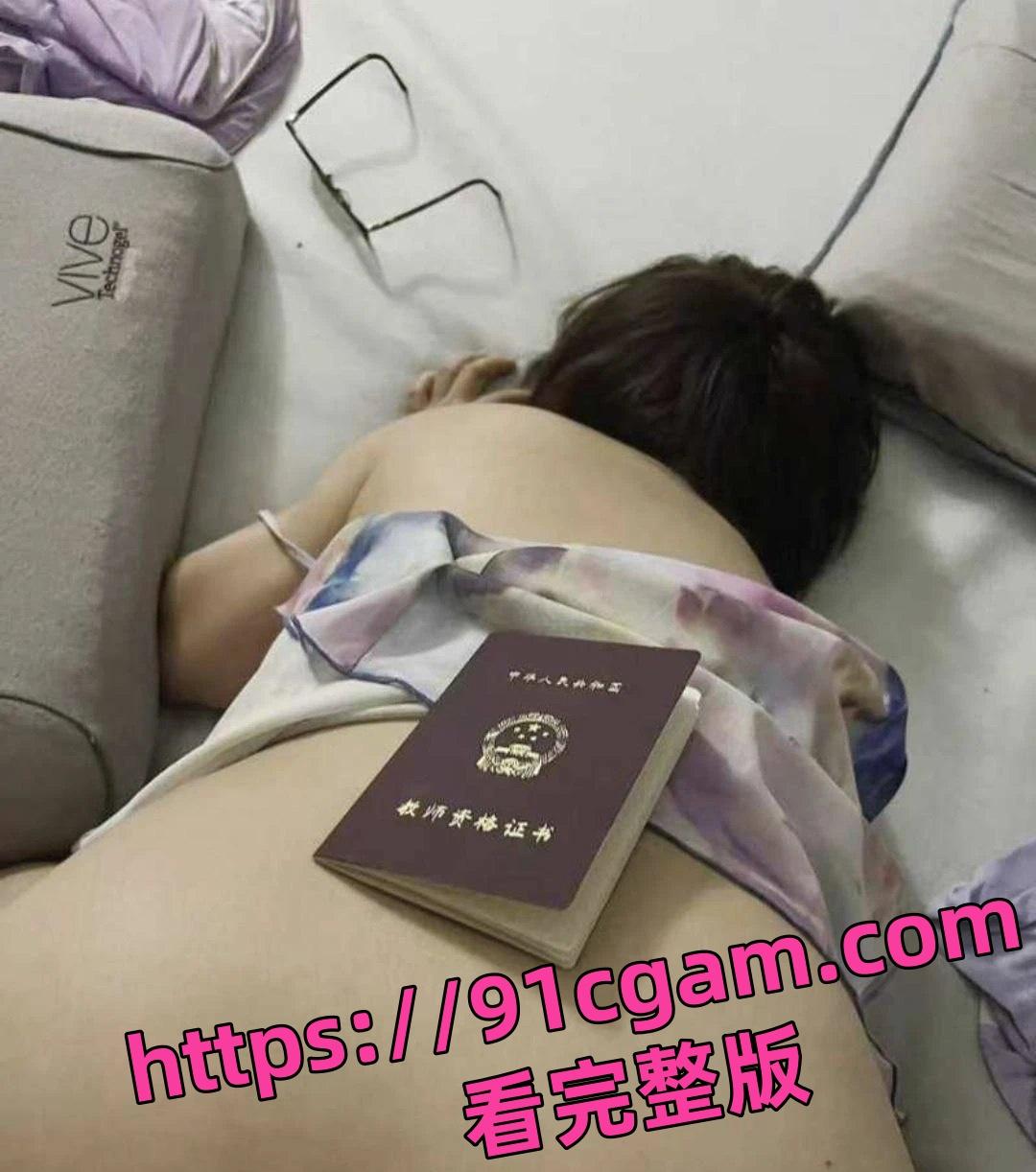 南昌外围幼师大 00后清纯幼师周展颜卖淫学生家长被其老婆在家长群曝光-5