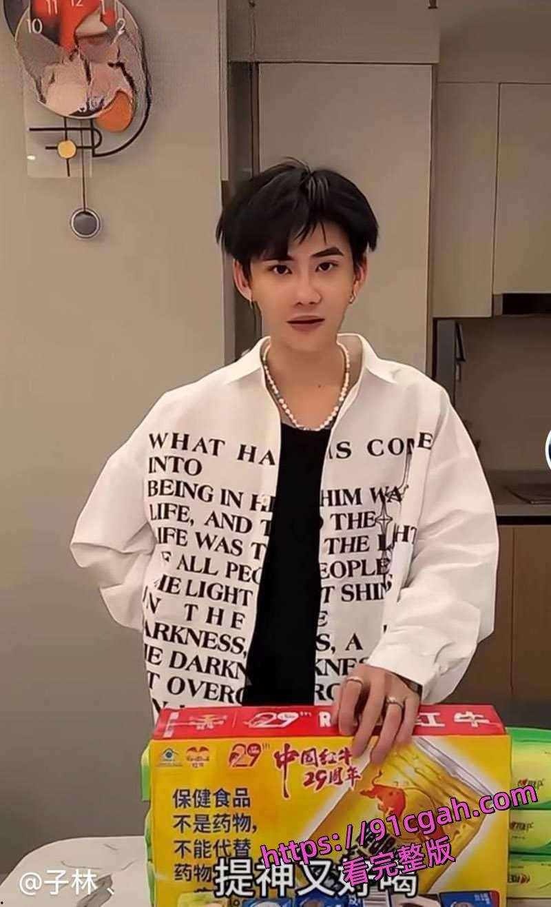 快手千万粉丝网红桂哥 老公子林劈腿出轨 小三叫嚣原配让位原来桂哥也是第三者插足-11