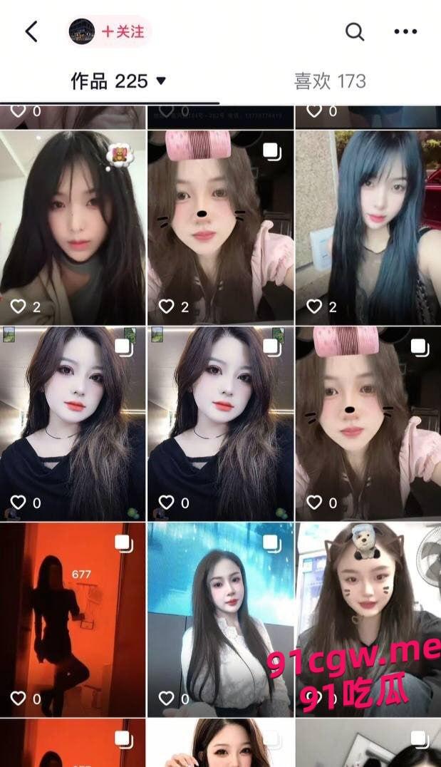 温州龙港幼儿园沦为卖淫窝点,院长携幼师服务高官 垄断全市洗脚城？-5