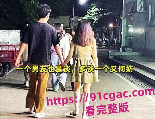 广西行健学院女海后黄姝瑾 出轨多人 男友曝光不雅视频轰动全网!-8