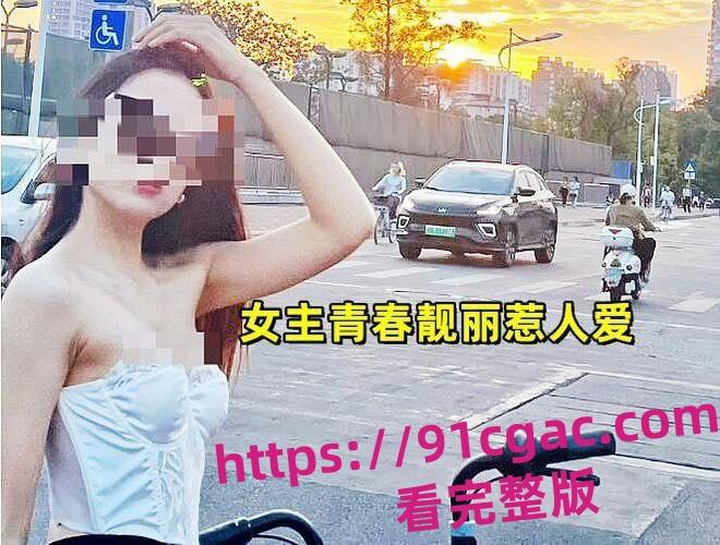 广西行健学院女海后黄姝瑾 出轨多人 男友曝光不雅视频轰动全网!-10