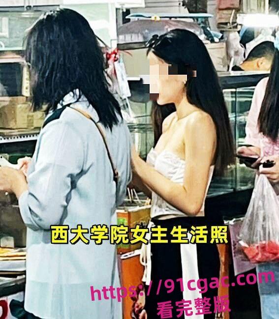 广西行健学院女海后黄姝瑾 出轨多人 男友曝光不雅视频轰动全网!-11