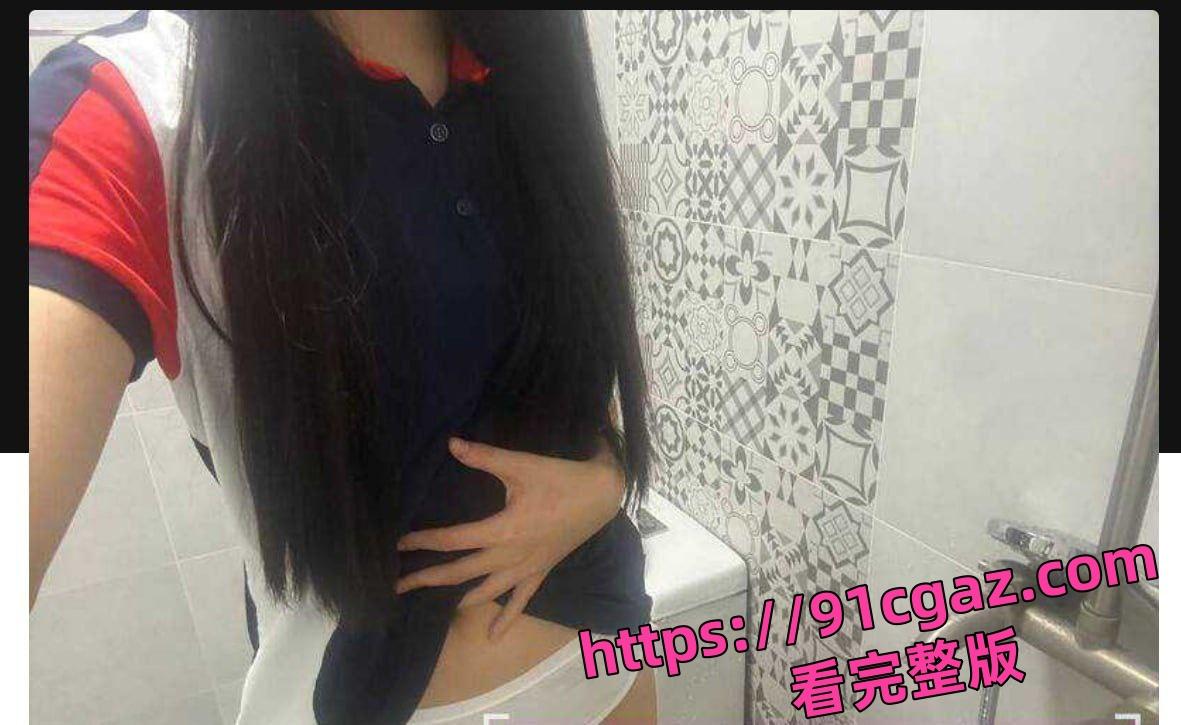 重庆第一双语学校极品骚货吕家亿琳脚踏多条船，有男友还在外面约炮遭炮友曝光-3