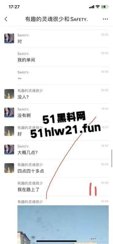 极品白嫩骚兔女郎网聊主动送炮,老实男激动提枪赴约却被上了生动一课脑袋坏了!-18