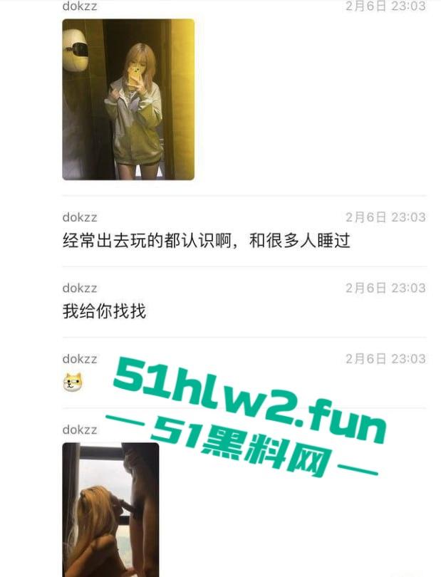 南极邮轮巴西牛排花200欧买约会，结果被白皮小伙榨干洋屌，还成了欧美网站的免费宣传片！-5