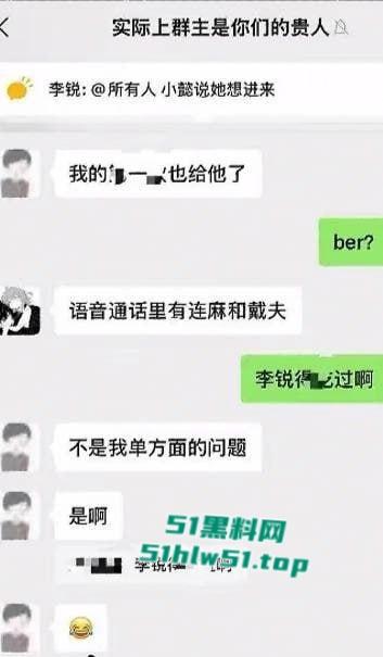 狗血剧情照进现实，08年小伙刷到其他人大胆告白自己女友【赵思懿】愤怒曝光渣女及性爱视频。-6