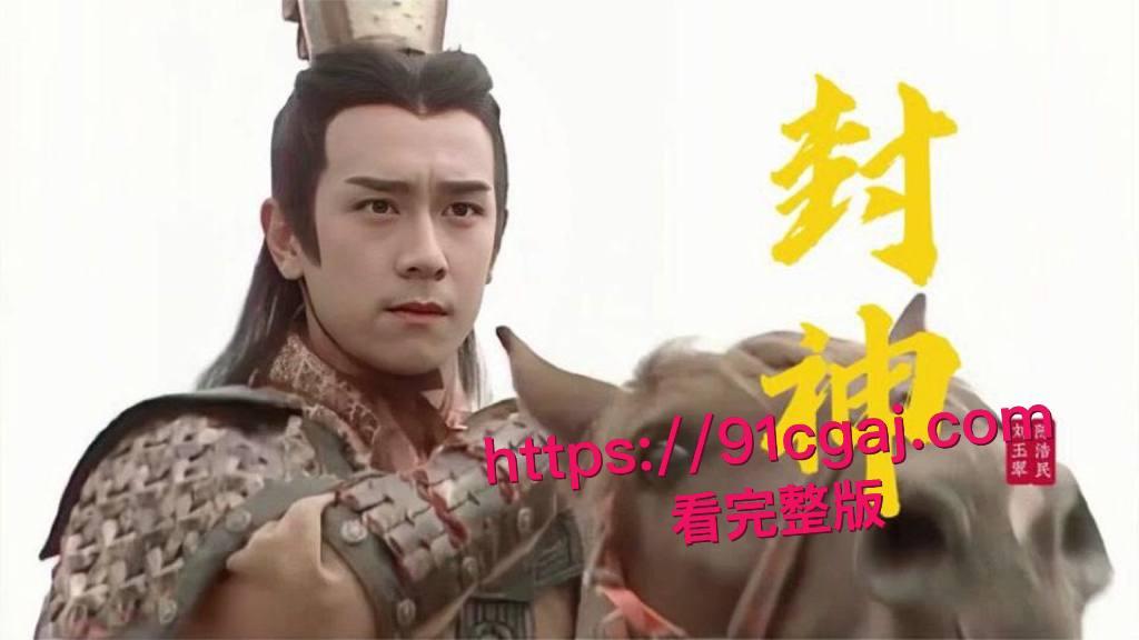 曾经TVB当红男星 陈浩民与 陈紫函不雅视频曝光，娱乐圈再掀惊涛骇浪！-9