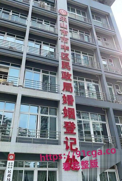 四川乐山检察官刘红菊实名举报背后!撤销离婚登记案引发多重诉讼纠纷!-3